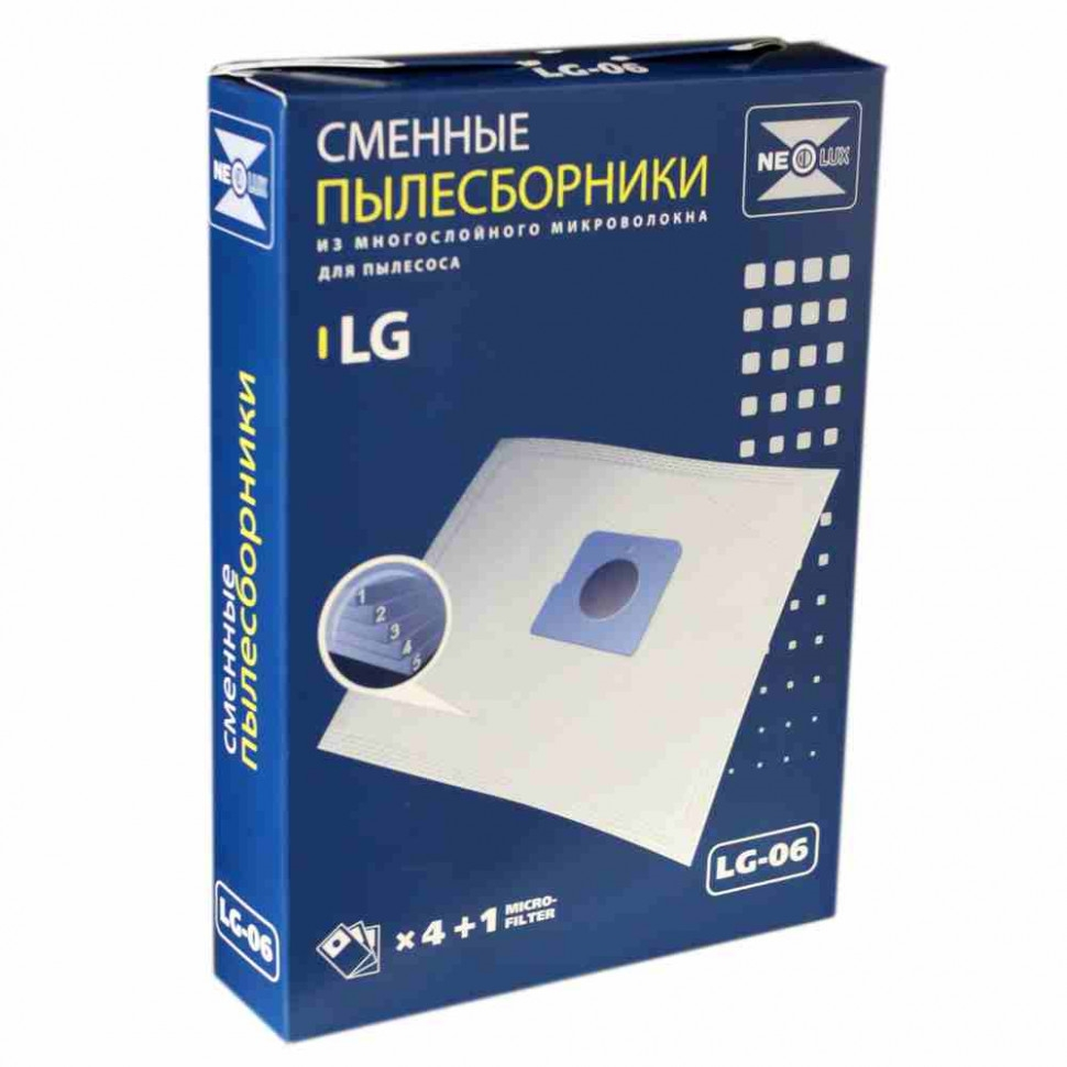 Набор 2 шт Комплект мешков LG-06 для пылесосов LG, с микрофильтром, KMv1034 Набор 2 шт Комплект мешков LG-06 для пылесосов LG, с микрофильтром, KMv1034