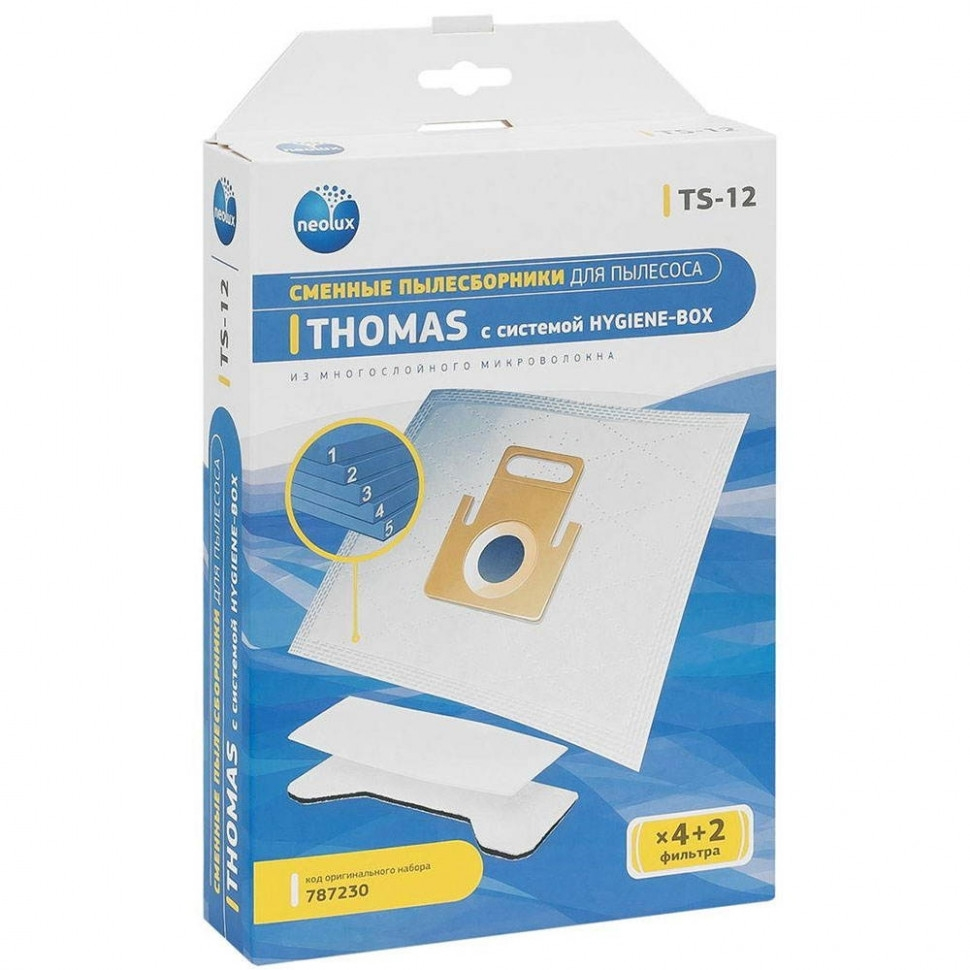 Набор 2 шт Комплект мешков TS-12 для пылесосов Thomas, с двумя фильтрами, KMv1053 Набор 2 шт Комплект мешков TS-12 для пылесосов Thomas, с двумя фильтрами, KMv1053