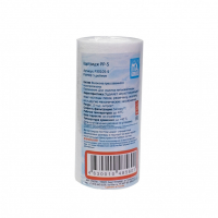 Набор 7шт Картридж для фильтра воды ИТА полипропиленовый PP 5" 5 мкм, KMF30105-5-7