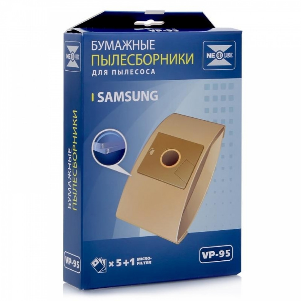 Набор 2 шт Мешок VP-95 бумажный для пылесоса Samsung, KMv1050 Набор 2 шт Мешок VP-95 бумажный для пылесоса Samsung, KMv1050