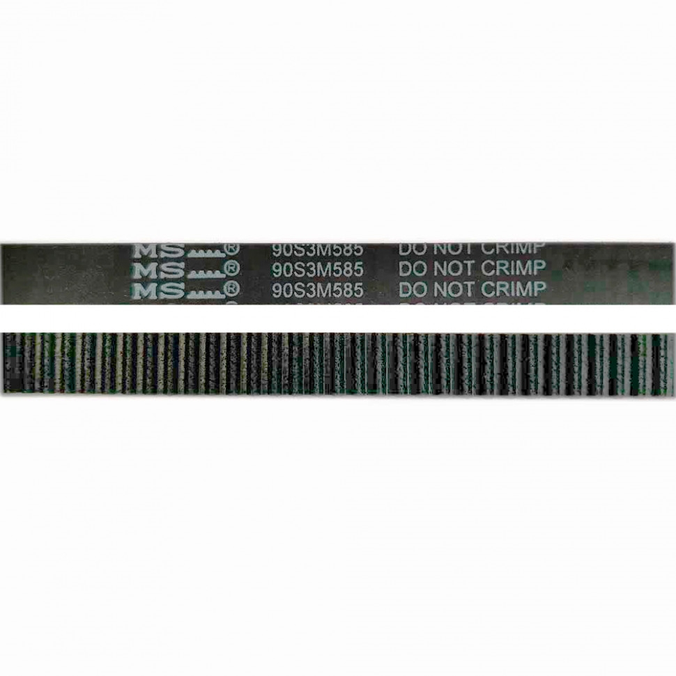 Ремень хлебопечки Arno, Moulinex SS-185954, b1036
