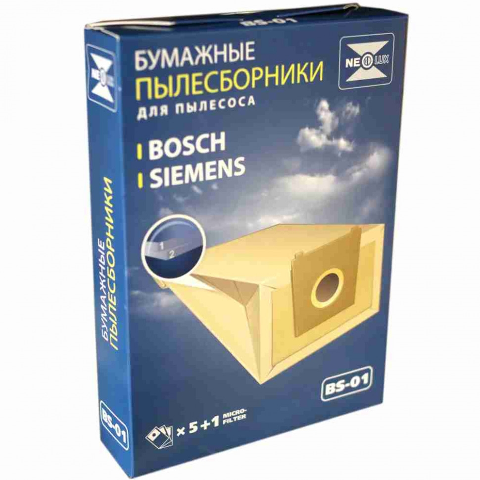 Комплект мешков BS-01 для пылесосов Bosch, Siemens, с одним микрофильтром, v1026 Комплект мешков BS-01 для пылесосов Bosch, Siemens, с одним микрофильтром, v1026