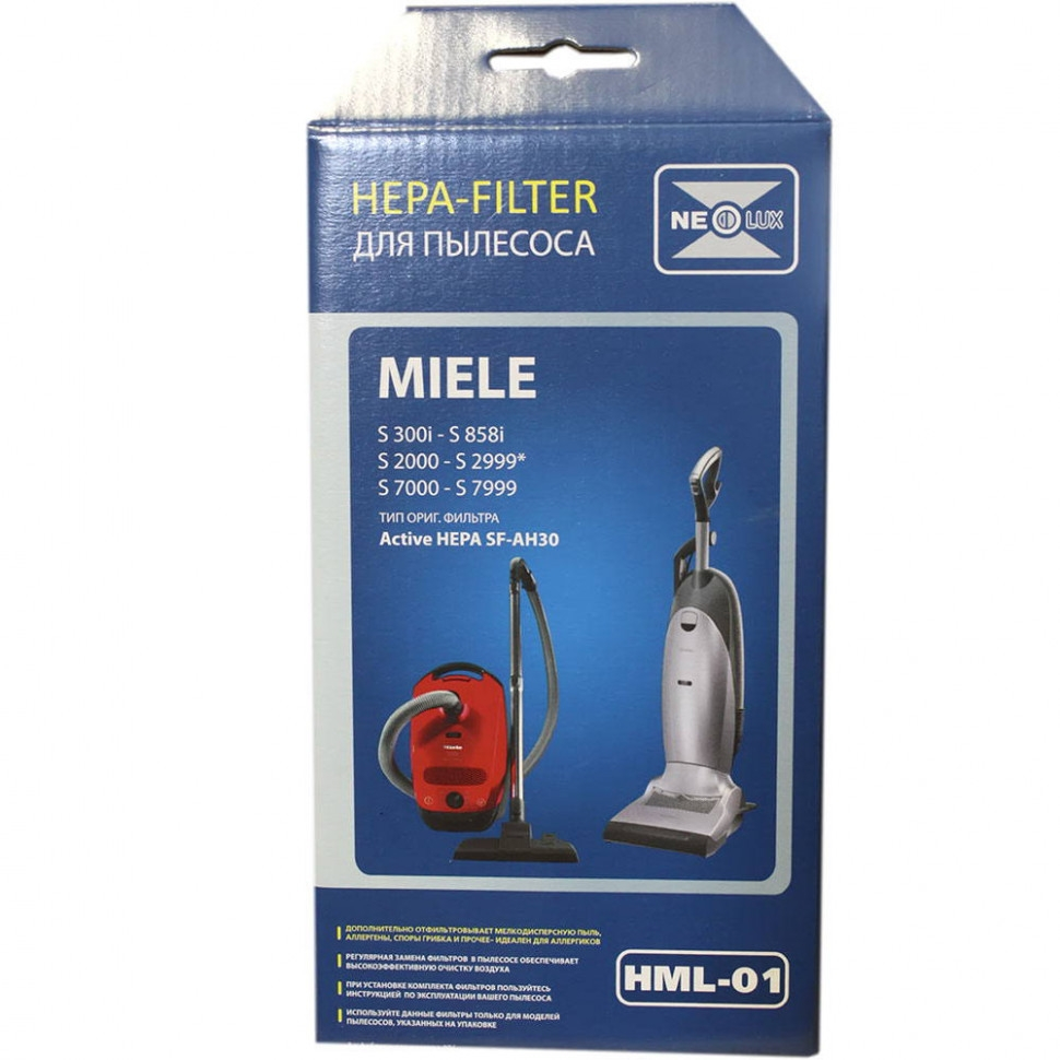 Фильтр HEPA для пылесосов Miele, v1083