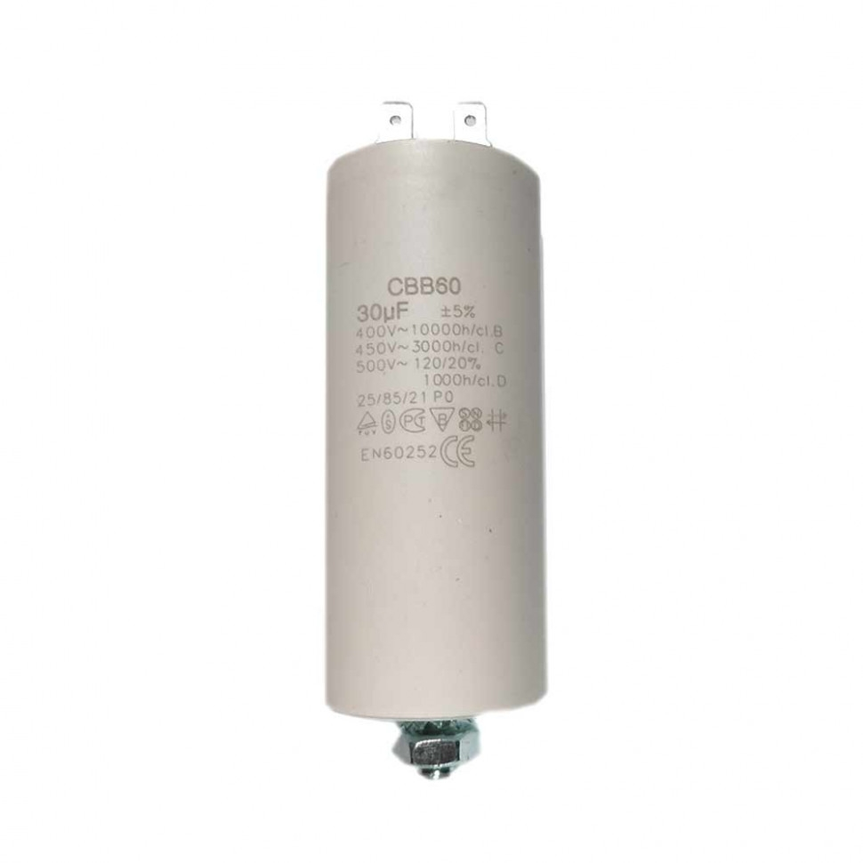 Набор 3 шт Конденсатор для LG, Samsung, Ariston, СВВ60 30мкФ, 450V, KMх60300 Набор 3 шт Конденсатор для LG, Samsung, Ariston, СВВ60 30мкФ, 450V, KMх60300