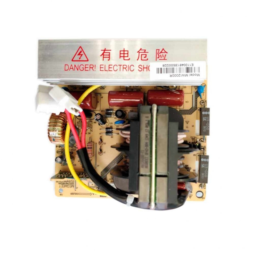 Инвертор для микроволновых печей MWI2000R E110046135000226, IMP01
