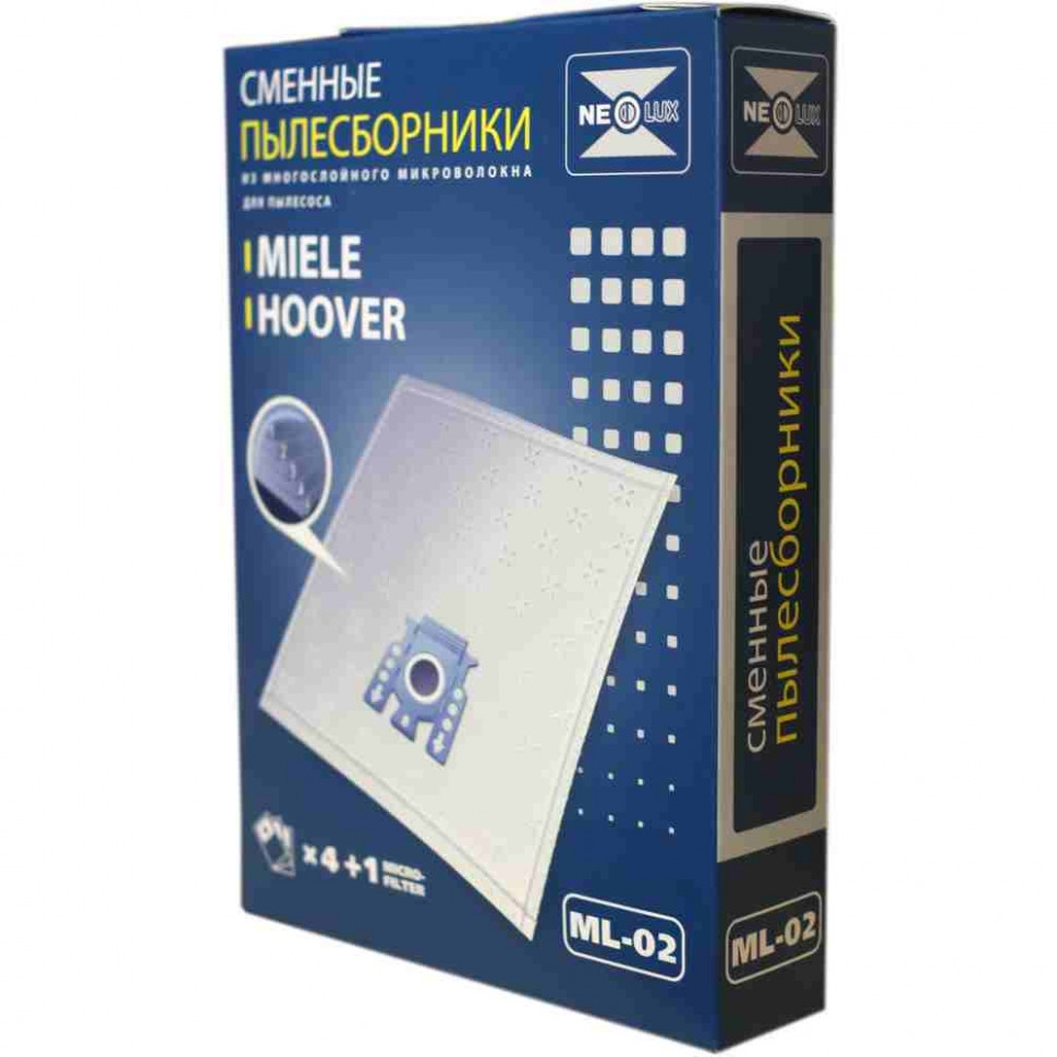 Комплект мешков ML-02 для пылесосов Miele, Hoover, с микрофильтром, v1041 Комплект мешков ML-02 для пылесосов Miele, Hoover, с микрофильтром, v1041
