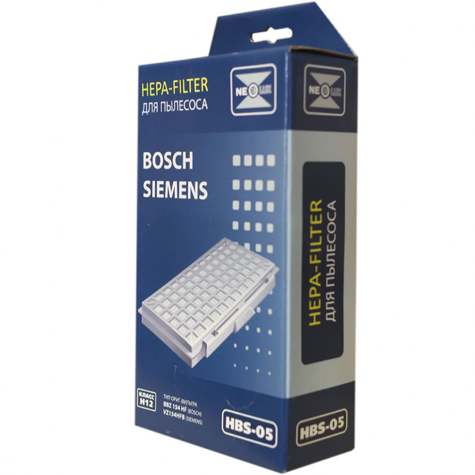 Фильтр HEPA к пылесосам Bosch, v1090