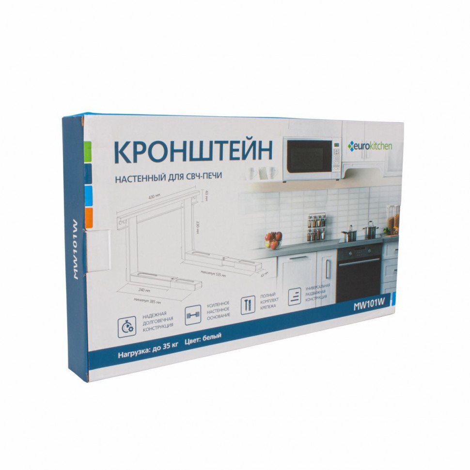 Кронштейн настенный для СВЧ-печи, белый, Eurokitchen, MW101WNZ