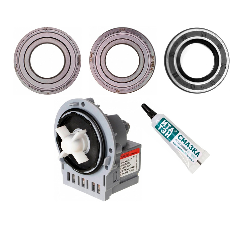 Ремкомплект для стиральных машин LG сливной насос + сальник + подшипники 2 шт + смазка, 11100026 Ремкомплект для стиральных машин LG сливной насос + сальник + подшипники 2 шт + смазка, 11100026