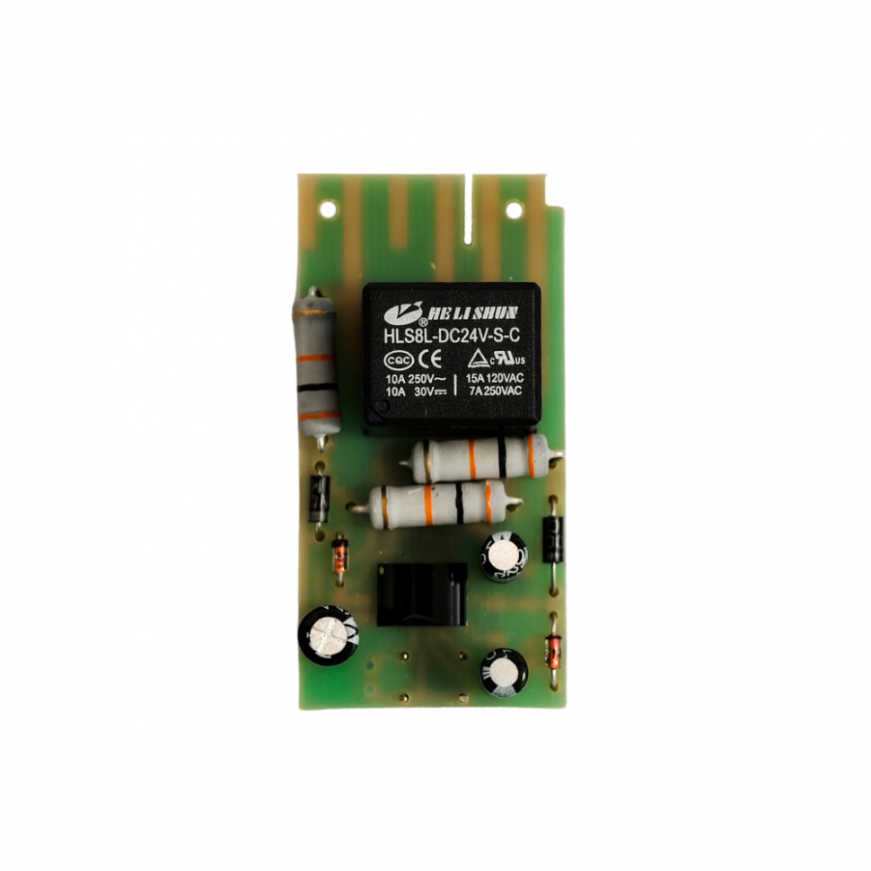 Таймер оттайки холодильника Indesit, Ariston, Stinol электронный, 16200370300, C00372874