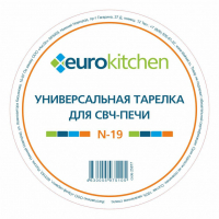 Тарелка Eurokitchen, для СВЧ-печи Bauknecht, Hotpoint, Whirlpool, N-19NZ