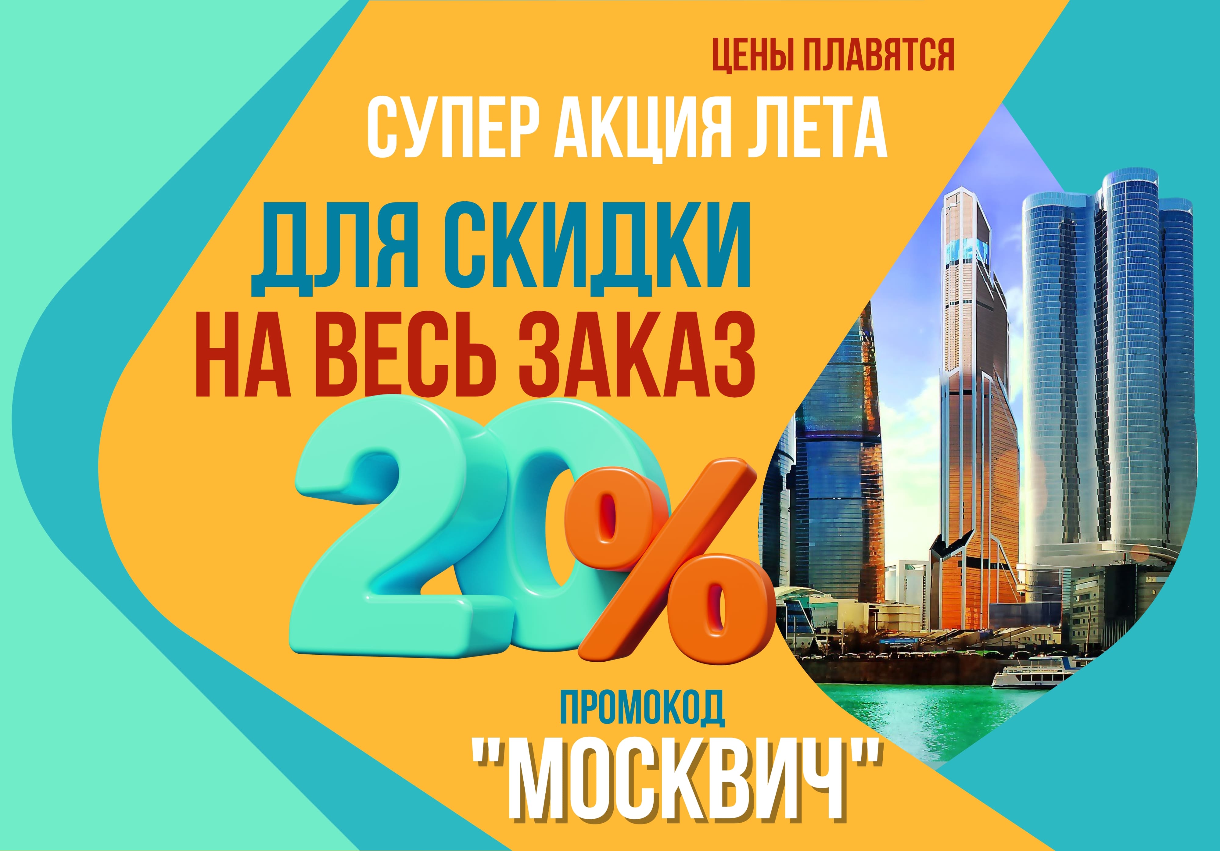 ТЭНы водяные купить для электрокотлов электрические в Ростове-на-Дону